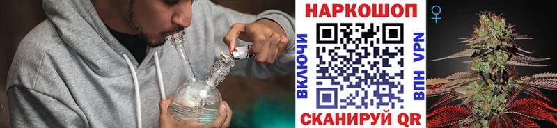 Магазины продажи наркотиков Сальск Каннабис  Амфетамин  APVP  ГАШ  КОКАИН  МЕФ 