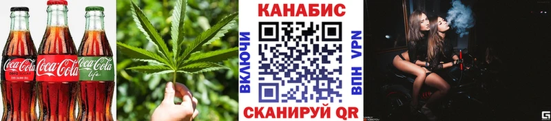 что такое   blacksprut ССЫЛКА  Печенье с ТГК марихуана  Сальск 