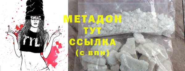 твердый Аркадак