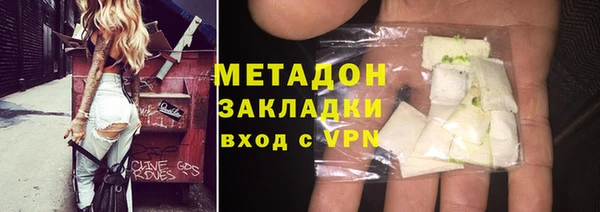 твердый Аркадак