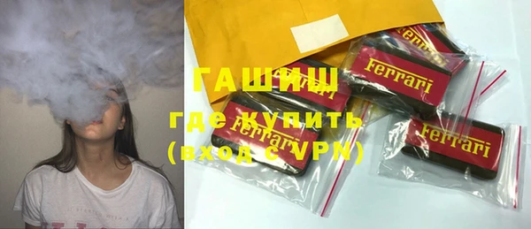 твердый Аркадак
