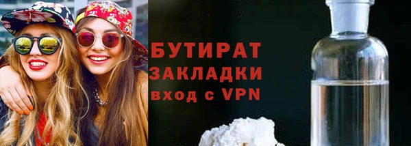 крисы Арсеньев