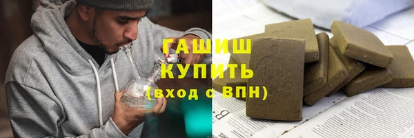 твердый Аркадак