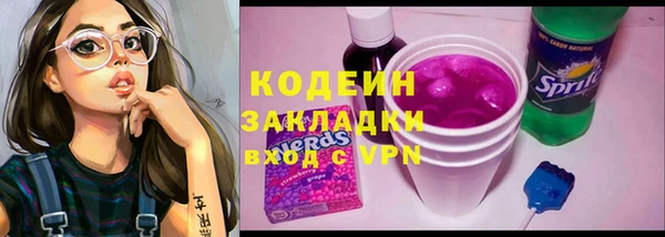 крисы Арсеньев