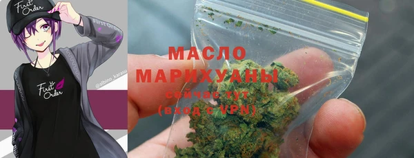 крисы Арсеньев