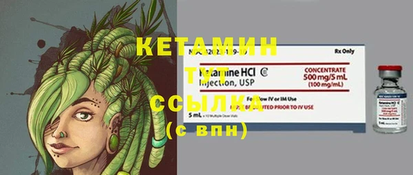 марки lsd Армянск