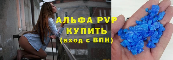 марки lsd Армянск