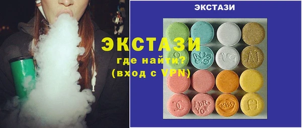 твердый Аркадак