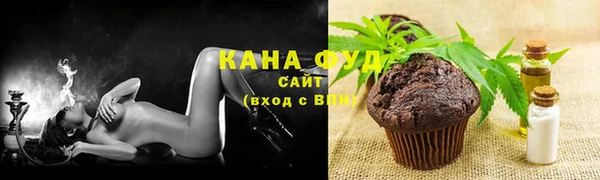 твердый Аркадак