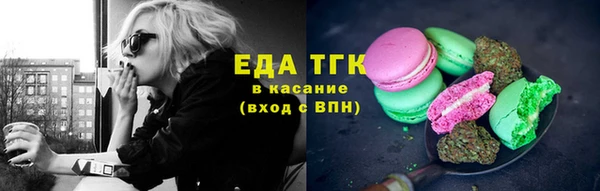 марки lsd Армянск