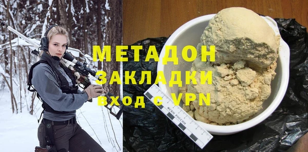 крисы Арсеньев