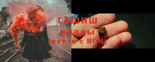 твердый Аркадак