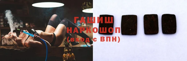 твердый Аркадак