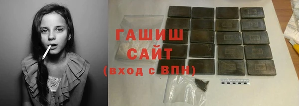 твердый Аркадак