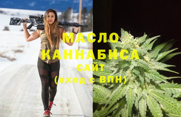 твердый Аркадак