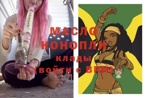 марки lsd Армянск