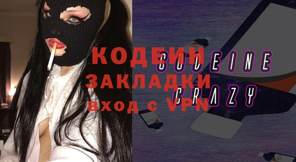 марки lsd Армянск