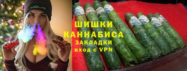 твердый Аркадак