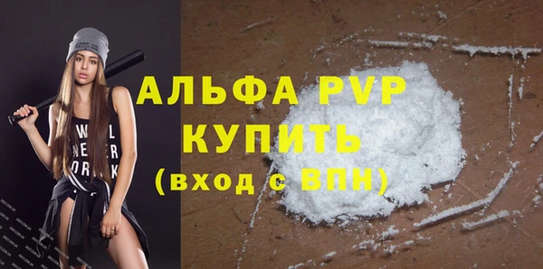 крисы Арсеньев