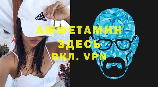 марки lsd Армянск