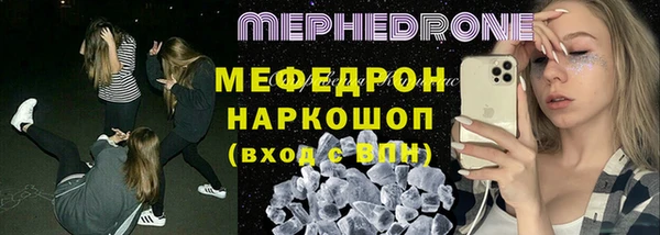 твердый Аркадак