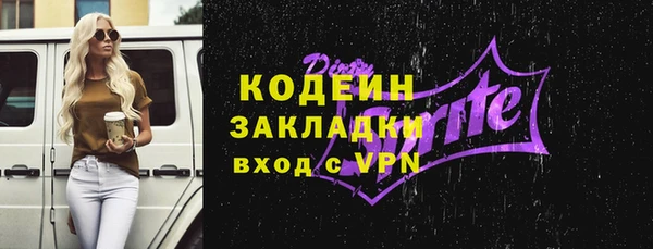 крисы Арсеньев