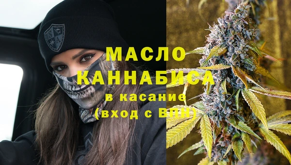марки lsd Армянск