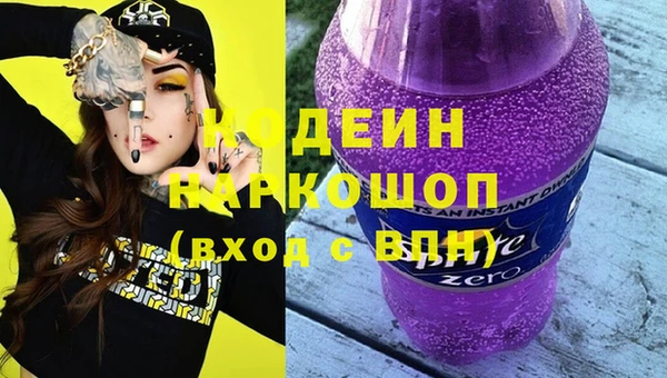 марки lsd Армянск