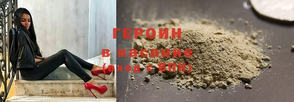 твердый Аркадак