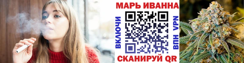 Бошки Шишки OG Kush  Сальск 